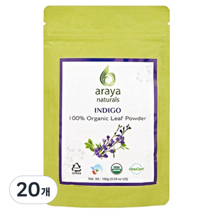아라야 Naturals 헤나, 20개, 인디고
