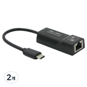 컴스 USB C to RJ45 기가 랜카드 C타입 이더넷 1000Mbps, ID282, 2개