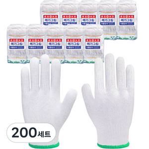 메가그립 실속형 면장갑 45g, 혼합색상, 200세트
