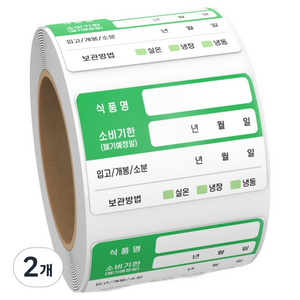 리드홈 정리의달인 유통기한 소비기한 라벨 방수 스티커 그린, 500개입, 2개