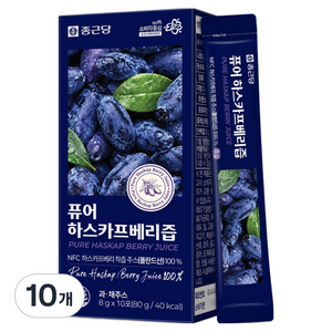 종근당 퓨어 하스카프베리즙 NFC 폴란드산 착즙 주스, 8g, 100개