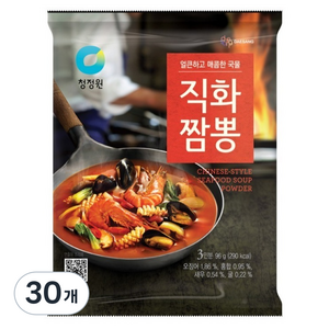 청정원 직화짬뽕 분말, 96g, 30개