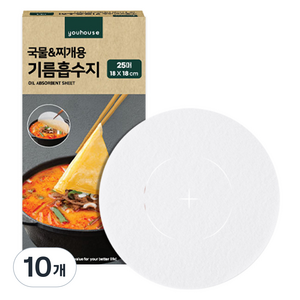 유하우스 국물 앤 찌개용 기름흡수지, 18cm, 25개입, 10개