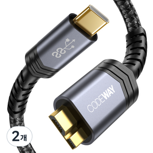 코드웨이 USB C타입 to 마이크로B 3.0 외장하드케이블, 2개, 0.3m