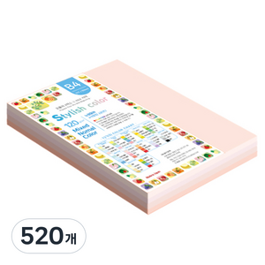 종이문화 얇은 혼합색지 07 SN Pink Tone 120g, 520개, B4