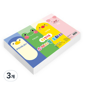 영아트 풀컬러 8절 스케치북 도화지 105g, 348 x 248 mm, 125매, 3개