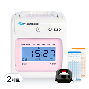 로드메일코리아 컴팩트 디지털 출퇴근기록기 + 출퇴근카드 100매, CA-518D 핑크, 2세트