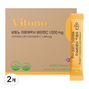 비토노 이왕재 박사 비타민C 1000mg, 2개, 60회분