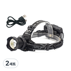 라이트형제 업그레이드 XHP70 헤드랜턴 + USB 충전선, 혼합색상, 2세트