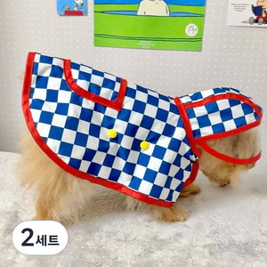 쥬비코 강아지 판초우비 + 파우치 세트, 블루, 2세트