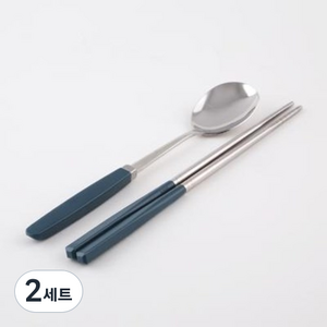 소소모소 컬러 수저 세트, 블루, 숟가락+젓가락, 2세트