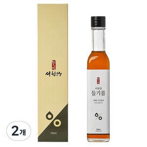 서원당 들기름, 250ml, 2개