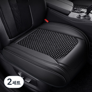 Ez2mk 차량용 MS-120 사계절 통기성 가죽 풀커버 방석 앞좌석 2p + 뒷자석 세트, 블랙, 2세트