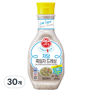 오뚜기 LIGHT JOY 저당 흑임자 드레싱 소스, 30개, 250g