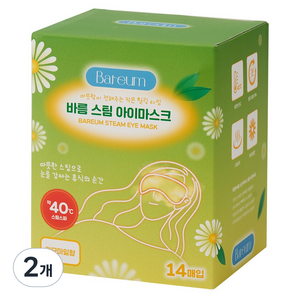 Bareum 스팀 일회용 온열 아이마스크 카모마일향, 14개입, 2개