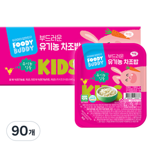 푸디버디 부드러운 유기농 차조밥, 140g, 90개
