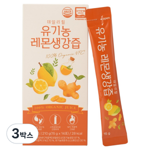 데일리힐 유기농 레몬생강즙, 15g, 42개