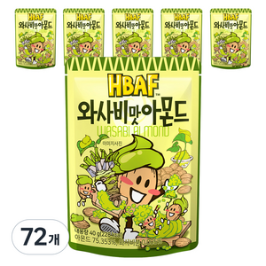 바프 와사비맛 아몬드, 40g, 72개