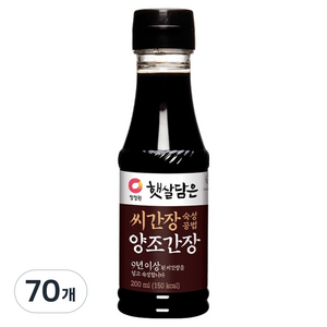 햇살담은 씨간장 숙성공법 양조간장, 200ml, 70개