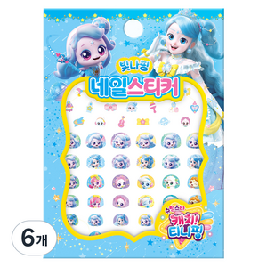 학산문화사 아이누리 슈팅스타 캐치티니핑 시즌5 네일스티커 빛나핑, 혼합색상, 6개