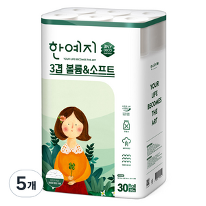 한예지 천연펄프 3겹 볼륨 앤 소프트 롤 화장지, 20m, 30롤, 5개
