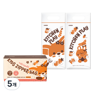 케이맘 키즈 손잡이 지퍼백 롱핸들형 오렌지 35p, 5개