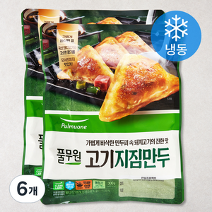 풀무원 고기지짐 만두 (냉동), 300g, 6개