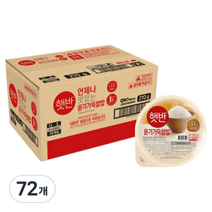 햇반 윤기가득쌀밥, 210g, 72개