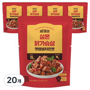 한끼통살 핫양념치킨맛 실온 닭가슴살, 100g, 20개