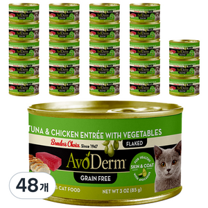 아보덤 전연령 고양이 그레인프리 주식캔, 닭+참치, 85g, 48개