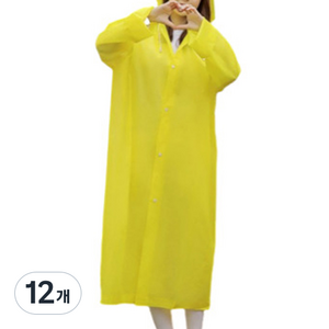 바이핏 일회용 고급형 비옷, 엘로우, 12개