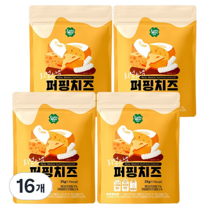 룰루맘 리얼스낵 퍼핑치즈, 25g, 16개, 치즈맛