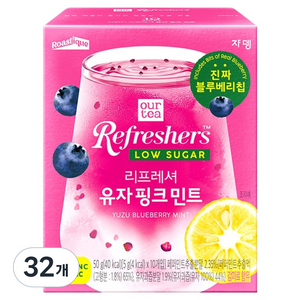 아워티 리프레셔 유자 핑크 민트 로우슈가 과일차, 5g, 32개, 10개입