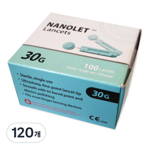 동방 나노렛 란셋 30G 멸균채혈침, 100개입, 120개