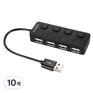 넥스트유 USB 2.0 4Port 무전원허브 NEXT-204UH NEW, 블랙, 10개