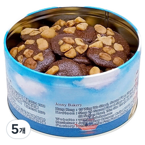 제니베이커리 마카다미아 코코아 크리스피, 255g, 5개