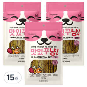 코코브라운 고양이 프리미엄 육포 맛있꾸냥, 연어, 50g, 15개