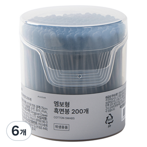 JAJU 깔끔한 엠보형 면봉, 200개입, 6개, 흑색