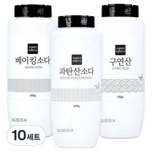 가성비가브랜드다 베이킹소다 450g + 과탄산소다 450g + 구연산 450g 세트, 10세트
