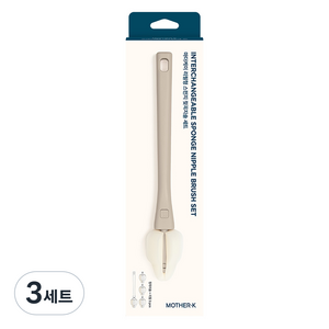 마더케이 리필형 스펀지 젖꼭지솔, 3세트, 베이지(핸들)