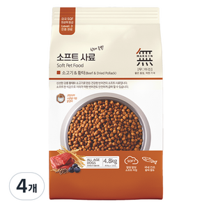 무마진 전연령 강아지 소프트사료, 소+황태, 4.8kg, 4개
