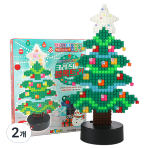 MYTOYS 마이디폼블록 레인보우 라이트 크리스마스 블록트리, 혼합색상, 2개