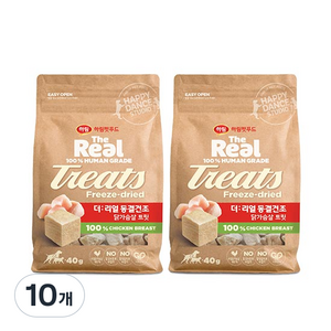 하림펫푸드더리얼 강아지 동결건조 트릿, 닭가슴살, 40g, 10개