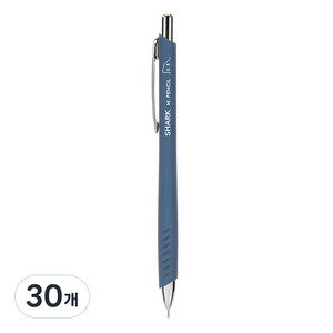 문화연필 샤크 샤프 딥 마린블루, 0.5mm, 30개