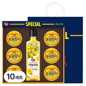 동원 스페셜 14호 + 쇼핑백 세트, 10세트