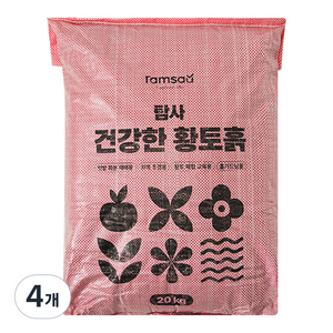 탐사 건강한 황토흙, 20kg, 4개