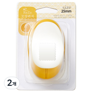 ReZo 모양펀치 25mm, 우표, 2개