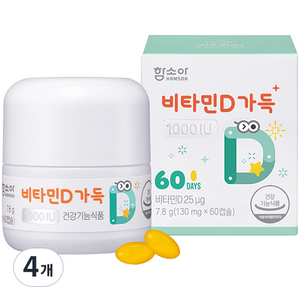 함소아 비타민D 1000IU, 60정, 4개