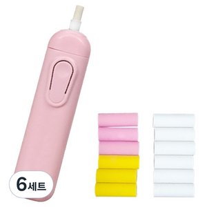 아가플러스 심플 파스텔 전동 지우개 + 리필 심 세트, 랜덤발송, 6세트