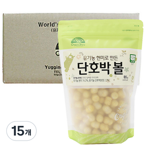 OrganicStory 유기농 현미로 만든 볼 스낵, 단호박맛, 65g, 15개